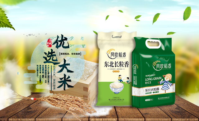 PA旗舰厅(中国区)官方网站-PlayAce